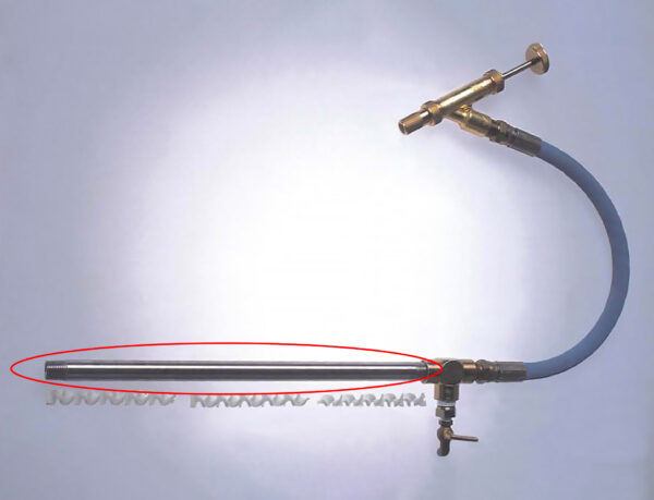 16" x ¾" Mixer